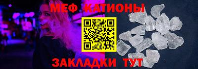 амф Ликино-Дулёво