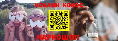 jwh Ливны