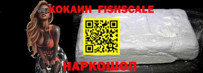 jwh Ливны