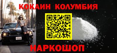 альфа пвп VHQ Лесосибирск