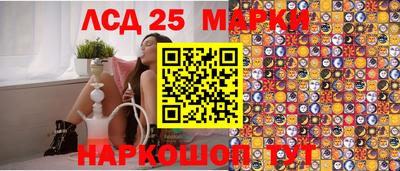 jwh Ливны