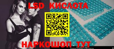 jwh Ливны