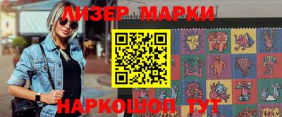 jwh Ливны