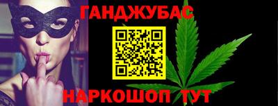 альфа пвп VHQ Лесосибирск