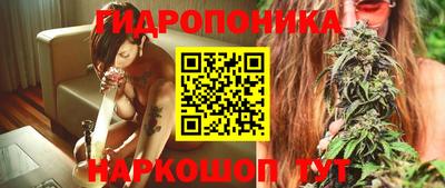 jwh Ливны