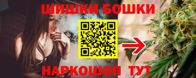 альфа пвп VHQ Лесосибирск