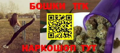 амф Ликино-Дулёво