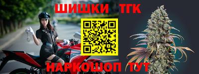 амф Ликино-Дулёво