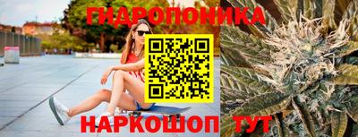 альфа пвп VHQ Лесосибирск