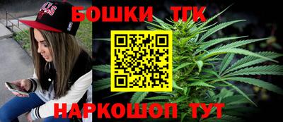 jwh Ливны