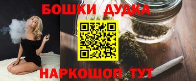альфа пвп VHQ Лесосибирск