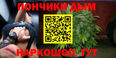 jwh Ливны