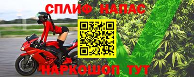 амф Ликино-Дулёво