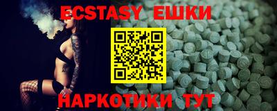 jwh Ливны