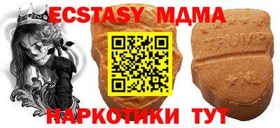 jwh Ливны