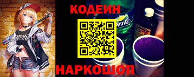 амф Ликино-Дулёво