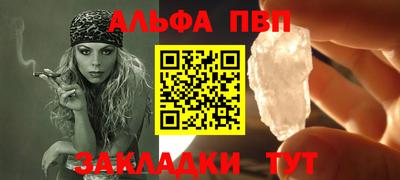jwh Ливны