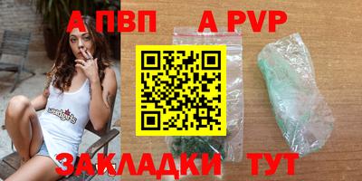 jwh Ливны