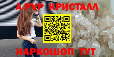 jwh Ливны