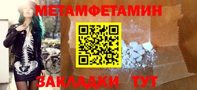 амф Ликино-Дулёво