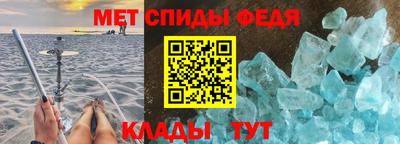 амф Ликино-Дулёво