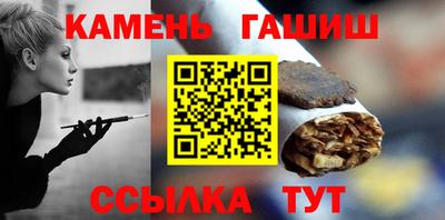 jwh Ливны