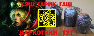 амф Ликино-Дулёво
