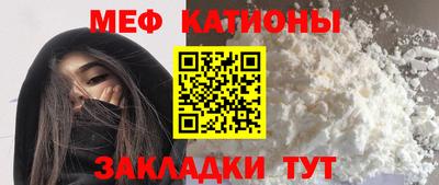 альфа пвп VHQ Лесосибирск