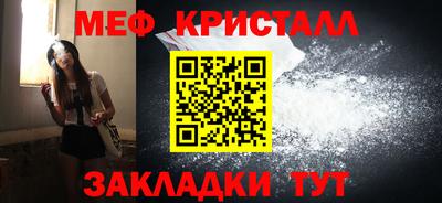 альфа пвп VHQ Лесосибирск
