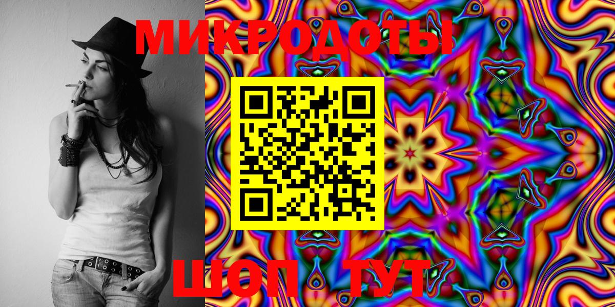 Галлюциногенные грибы MAGIC MUSHROOMS  Псилоцибиновые грибы Cubensis  Вход с VPN  Егорьевск 
